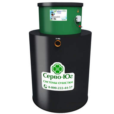 Септик КИТ-ПРО-20-900