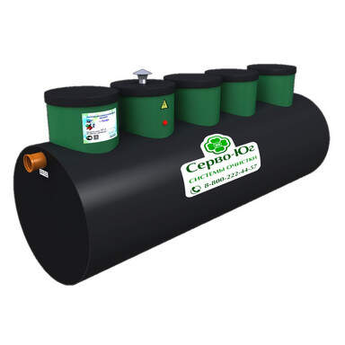 Септик Пегас 4