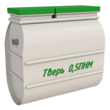 Септик Далос 5 (низкий корпус)