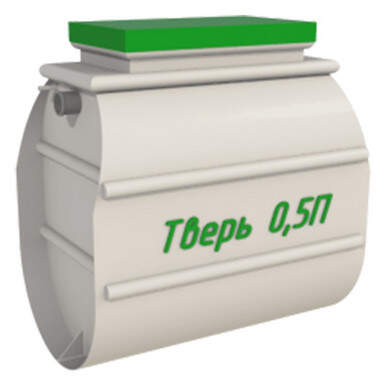 Септик КиБез 5 СуперЛонг +