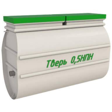 Септик Pro Bio 2