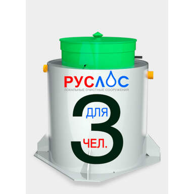 Двухкамерные септики