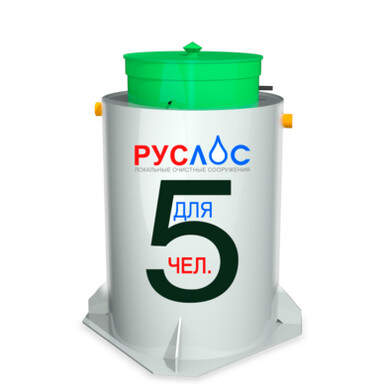 Двухкамерные септики