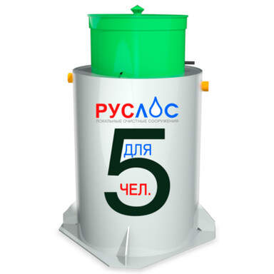 Двухкамерные септики