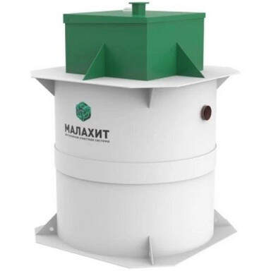 Септик Alta Bio 15