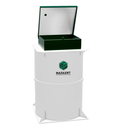 Септик Малахит CLASSIC 15 ПР
